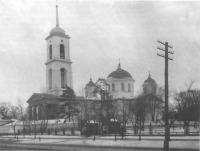 Волчанск - Троицкая соборная церковь