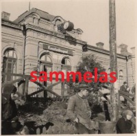 Красноград - Железнодорожный вокзал станции Константиноград (Красноград) во время немецкой оккупации
