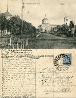 Красноград - Константиноград Собор