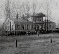 Мерефа - Будинок Кіценка 1933