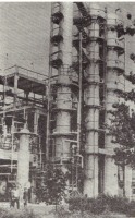 Андреевка - Газоперерабатывающий завод