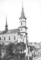 Тернополь - Єзуїтський костел