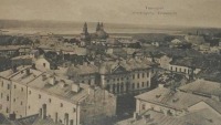 Тернополь - Панорама города.