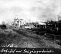 Тернополь - Тернопольский вокзал в 1917-1918 гг. Украина , Тернопольская область