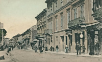 Тернополь - Тернопіль.  Вул.Руська. Поч.ХХ ст.