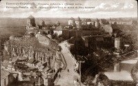 Каменец-Подольский - Турецкая крепость и турецкий мост Украина,  Хмельницкая область