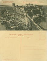 Каменец-Подольский - Каменец-Подольский (22) Вид Каменецкого замка крепости до 1875 г.