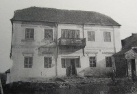 Дунаевцы - Дунаевцы Двухэтажный дом