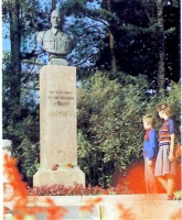 Канев - Канев.Памятник А.П.Гайдару