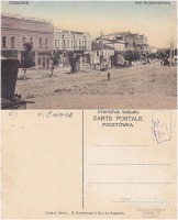 Умань - Умань Николаевская улица