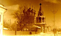 Вологда - В ВОЛОГДЕ.Церковь Иоанна Златоуста