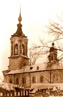 Вологда - Церковь Сретения Господня