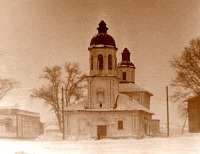 Вологда - Церковь Александра Невского