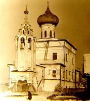Вологда - Церковь Андрея Первозванного
