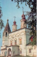 Великий Устюг - Церковь Дмитрия Солунского