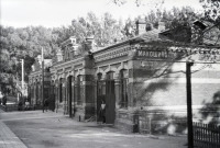 Мена - Железнодорожный вокзал станции Макошино во время немецкой оккупации 1941-43 гг в Великой Отечественной войне