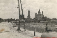 Козелец - Козелець.  В