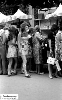 Симферополь - Симферопольские девушки на улицах города (начало 70-х)