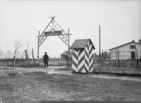Минская область - Погранпереход Колосово 1934, Белоруссия, Минская область