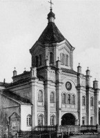 Слуцк - Слуцк. Церковь Иоанна Богослова Троицкого монастыря