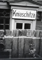 Витебск - Железнодорожный вокзал станции Княжица во время немецкой оккупации 1941-44 гг в Великой Отечественной войне