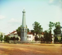 Полоцк - Полоцк. Памятник войны 1812 г. на площади около Николаевского собора