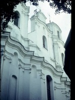 Полоцк - Софийский собор