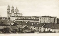 Полоцк - Вид на Николаевский собор и здание кадетского корпуса