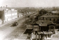 Воронежская область - Предвоенные годы