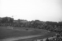 Воронеж - спортивные сооружения
