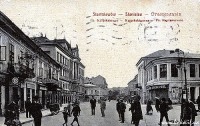 Ивано-Франковск - Улица Карпинского