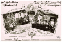 Ивано-Франковск - Станіславів.  Ресторан Гавбенштока. Види.