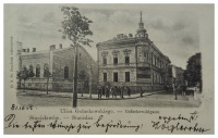 Ивано-Франковск - Станіславів.  Вулиця Голуховського.