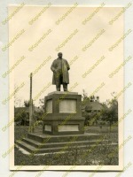 Паричи - Памятник Ленину в Паричах Гомельской области перед уничтожением нацистами