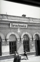 Тереховка - Железнодорожный вокзал станции Тереховка во время немецкой оккупации 1941-1944 гг в Великой Отечественной войне