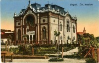 Ужгород - Ужгород. Велика синагога.