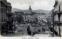 Ужгород - Давній Ужгород.