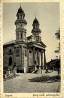 Ужгород - Давній Ужгород.  Собор.