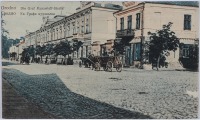  - Улицы Гродно. 1904-1912 года