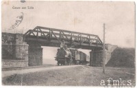 Лида - Станция Лида