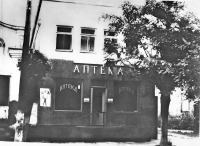 Щучин - Аптека.