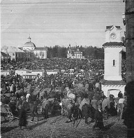 Щучин - Базарная площадь.