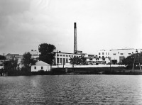 Эртиль - Эртильский сахарный завод.