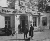 Зельва - Железнодорожный вокзал станции Зельва во время немецкой оккупации 1941-44 гг в Великой Отечественной войне