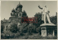 Бобруйск - Памятник Ленину в Бобруйске на фоне Свято-Никольского собора (храм Св. Николая-Чудотворца) во время немецкой оккупации 1941 году