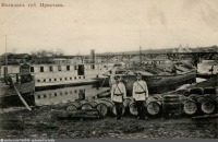 Могилёв - Пристань и вид на мост через Днепр