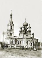 Могилёв - Церковь Трех Святителей