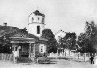 Быхов - Церковь в Быхове