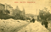 Сухум - Зима 1911 г. Набережная ул.