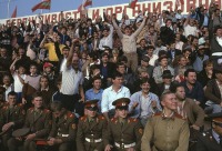 Черновцы - Черновцы. Футбольный матч. 1988 год. (Bruno Barbey)